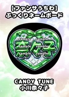 Item thumbnail for item 7048a372-3bb4-402b-8bbc-b2db8d595098