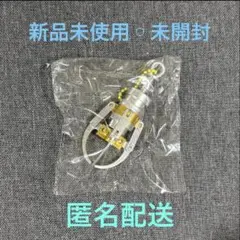 2026年最新】ufoキャッチャー 爪の人気アイテム - メルカリ