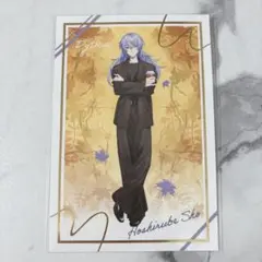 Item thumbnail for item f31dfda8-c5cb-468f-8d06-a52a6efea9ec