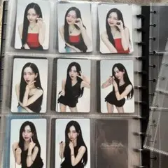 K-POP タレントカード 8枚セット aespa カリナ トレカ
