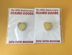 【新品未開封】OSAMU GOODS 40周年記念 ピンバッジのサムネイル