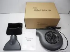 2025年最新】abien home dryerの人気アイテム - メルカリ