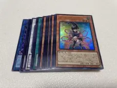 遊戯王　リミテッドオーバーコレクション ウルトラレアのまとめ売り
