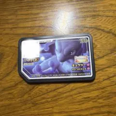 ポケモンメザスタ ミュウツー スペシャル