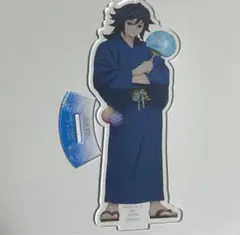 鬼滅の刃 冨岡義勇 スタンド付きアクリルプレート～漆ノ章 in ナムコ～