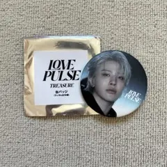 treasure ジョンファン 缶バッジ LOVE PULSE