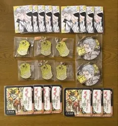 天野明展 家庭教師ヒットマンREBORN 笹川了平　 まとめ売り