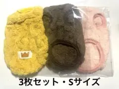 Item thumbnail for item 9699fd00-9a24-4dfb-a216-bc7f2a2aea6b