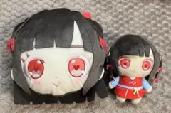 2026年最新】逃げ水あむ ぬいぐるみの人気アイテム - メルカリ