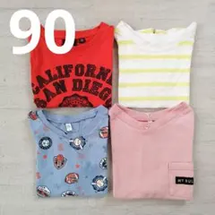 キッズ　男の子　半袖シャツ　4枚セット