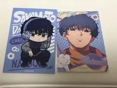 サカモトデイズ　ローソン　勢羽夏生　トレーディングキャラクターカード