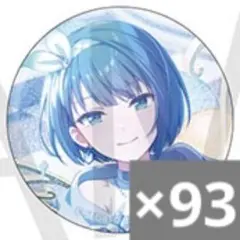 2026年最新】桐谷遥缶バッジの人気アイテム - メルカリ