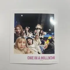 twice ONE IN A MILL10N 映画 入場者特典 第3弾