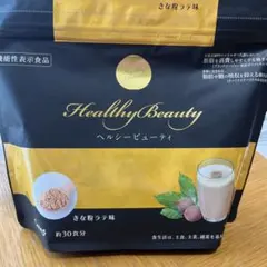 Healthy Beauty さな粉ラテ味 2袋セット - メルカリ