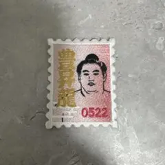 Item thumbnail for item fe545d7e-9647-4786-9301-8bf25fa606f2