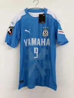 中村俊輔ジュビロ磐田ユニフォーム - メルカリ