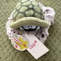 新品未使用❣️★NICI サーベルタートル ヘルマット 10cm★