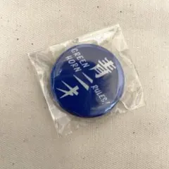 Item thumbnail for item 89a46e3e-da8f-4331-8e04-9166fb321b3e