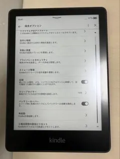 2026年最新】kindle 16gb 広告なしの人気アイテム - メルカリ