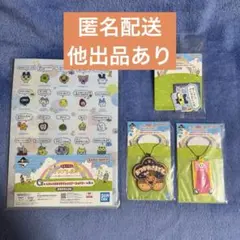 プチプチおみせっち 一番くじ F賞