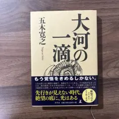 ちくわ様 リクエスト 3点 まとめ商品