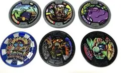 妖怪ウォッチ　メダル　まとめ売り 感謝SALE！妖怪ウォッチ おもちゃまとめ売りメダル152枚 - メルカリ