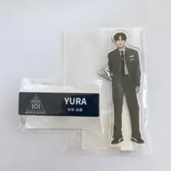 新品未開封】日プ 新世界 後藤結 YUKI アクスタ ネームプレート セット
