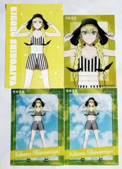 怪獣8号 SUMMERフェア クリアブロマイド ポストカード 四ノ宮キコル 4点