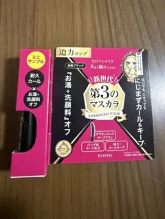ヒロインメイク ロング＆カールマスカラ アドバンストフィルム 01のサムネイル