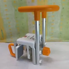 Item thumbnail for item 5d14d36c-022b-440f-b69d-6c116cf62857