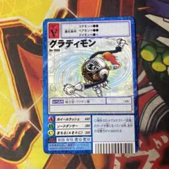 Item thumbnail for item 952032fd-7999-4c78-90c8-72b1259241c7