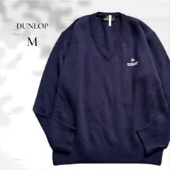 2025年最新】DUNLOP メンズ ニット・セーターの人気アイテム - メルカリ