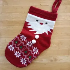 クリスマス サンタクロース ニット　大きな靴下　飾り