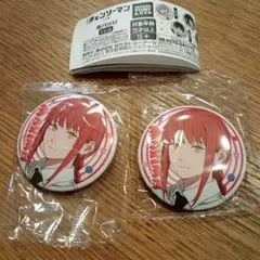 チェンソーマン　レゼ篇　缶バッジ　マキマ