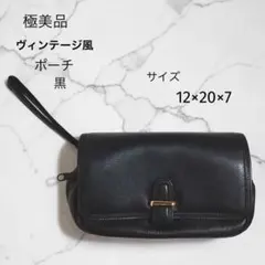 2026年最新】ヴィンテージパーティーバックの人気アイテム - メルカリ