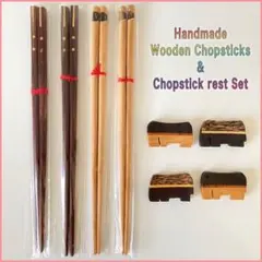 木製 カフェ 北欧 組木模様 寄木細工 アジア 箸 箸置き カトラリー セットE