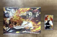 鬼滅の刃無限列車編 新品未開封　おまけ付き