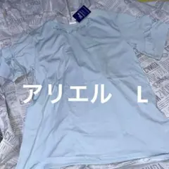 Item thumbnail for item a76d2e06-6ca6-463d-8412-951daa735c4d