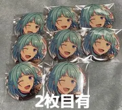 2025年最新】紫之創 缶バッジの人気アイテム - メルカリ