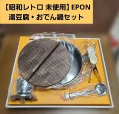 Item thumbnail for item c772332f-e8f8-44ec-b37d-770676df19c0