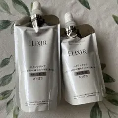 資生堂 エリクシール リフトモイストローション エマルジョン さっぱり