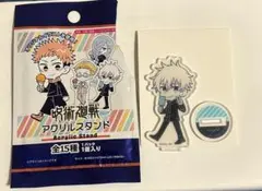 am様 リクエスト 2点 まとめ商品