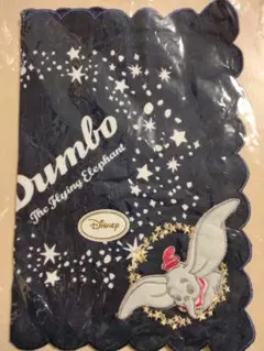 ダンボ タオル ネイビー ディズニー　Disney