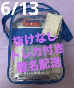 BTS ARIRANG 釜山 ギフト LIVE入場者限定トレカ リストバンド付 - メルカリ