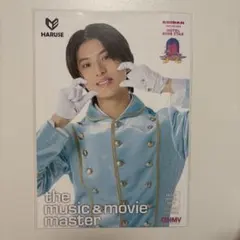 EBiDAN THE LIVE 2025 ICEx 阿久根温世　B5フライヤー２