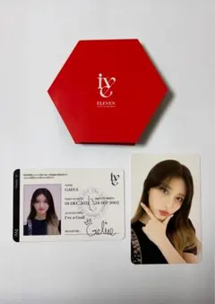 2025年最新】ive ガウル elevenの人気アイテム - メルカリ