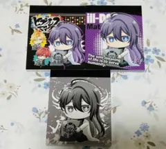 ヒプマイ　神宮寺寂雷　シンジュク　麻天狼　メモパッド　メモ帳　3個セット