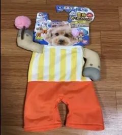 【新品・未使用】変身着ぐるみウェア　Mサイズ　チョッパー　希少