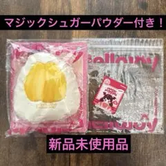 2026年最新】クリームまみれ大福シリーズの人気アイテム - メルカリ