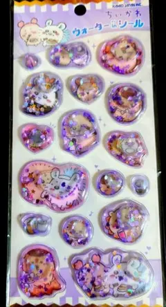 ちいかわ ウォーターinシール